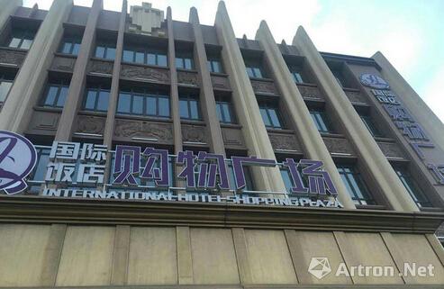 哈尔滨国际饭店发生现实版“黄金大劫案”