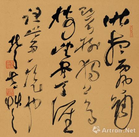 李中原 草書王國維人間詞話節錄斗方 縱45cm 橫45cm