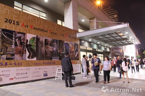 2015台北新艺博开幕 一场不走学术与市场路线的平民化艺博会
