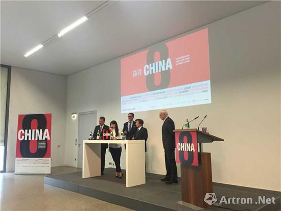 CHINA8大幕拉开 中国当代艺术德国全覆盖