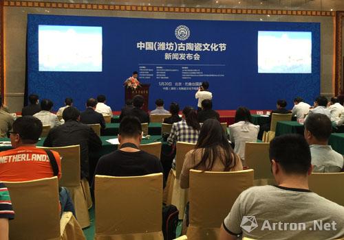 首届中国(潍坊)古陶瓷文化节将于6月16日举行