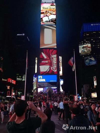 “阅读中国”沙画宣传片首次亮相纽约时代广场