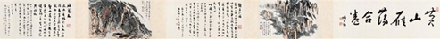 北京保利2015春拍：“中国近现代书画（二）”专场总成交3489.1万元
