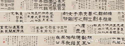 北京保利2015春拍：“中国近现代书画（三）”专场总成交4786.875万元 ()