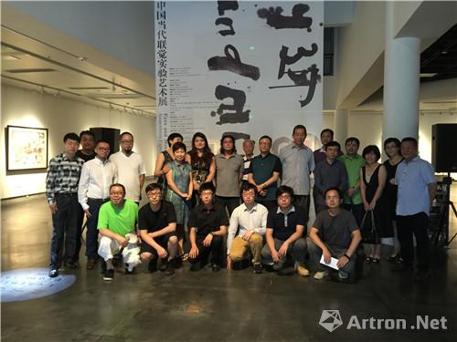 “眼与心——2015中国当代联觉实验艺术展”：一场视觉与听觉的联觉冲击