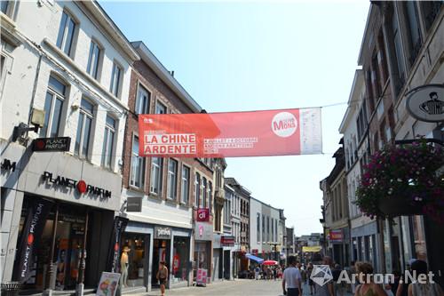 “化生” 中国当代艺术展正式开幕  中国艺术在比利时的集中呈现 ()