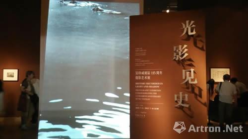 吴印咸诞辰115周年摄影艺术展 回望历史的光影