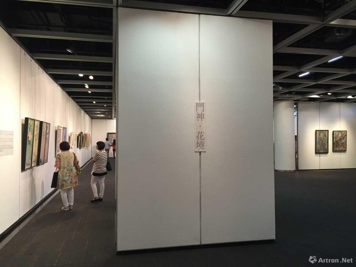 “门神·花境”顾黎明、王海燕油画联展亮相香港