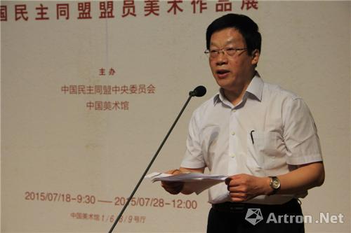 民盟中央副主席、中国作家协会副主席张平在开幕式上致辞