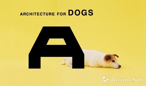 原研哉“为了爱犬的设计” 将亮相中国