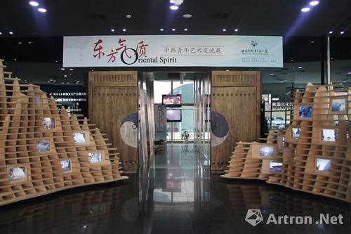 “东方气质”中韩青年艺术交流展在韩国文化院开幕