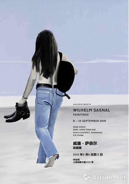 波兰艺术家威廉·萨奈尔在华首展将于上海乔空间启幕