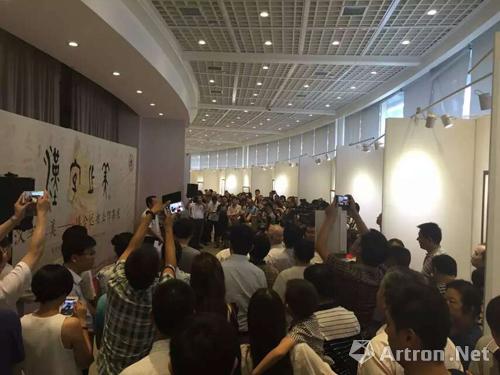 “汉字之美·傅合远书法作品展”在济南开幕
