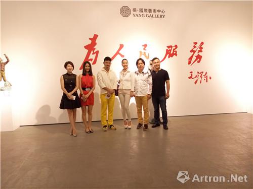 沧海初心——陈金庆个展在杨国际艺术中心开幕
