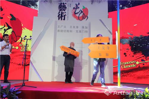 2015中国当代艺术华丽大秀：第五届“艺术长沙”盛大启航