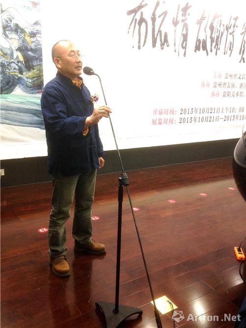 艺术与情感的回归： “布依情 故乡情 贵州情”胡寿荣绘画艺术展开幕