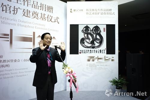 荣获“和平艺术家”之后，韩美林向杭州再捐500件力作