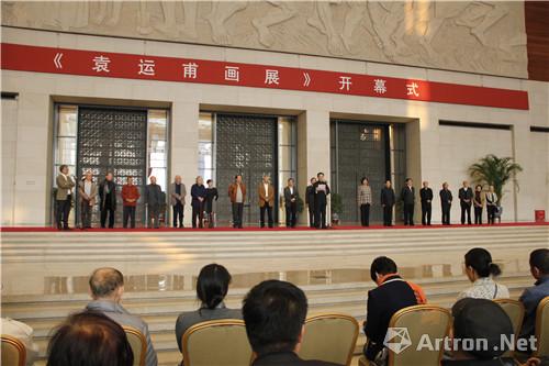 袁运甫最大规模画展在国家博物馆开幕 展现艺术大家的成长之路