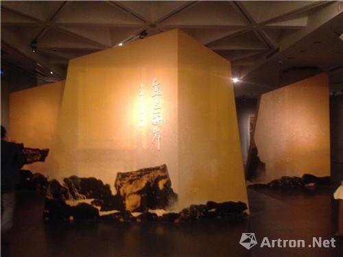 北京画院美术馆《金色海岸-李义弘水墨展》一层展厅