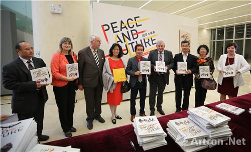 “讲中国故事，有人类情怀”：许鸿飞新书《和平与未来》首发