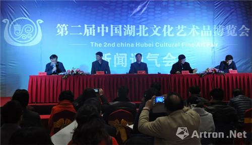 “品位、经典、多彩、民族”：第二届中国湖北文化艺术品博览会将于武汉举办