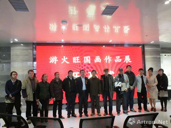 “游火旺中国画展” 在西安中国画院国际美术城美术馆盛大启幕