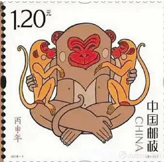 黄永玉再度执笔设计的《丙申年》猴票火了