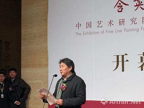 中国艺术研究院工笔画精品展“含英咀华”于中国美术馆开幕