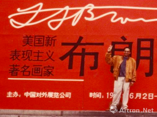 最早进入中国的美国抽表艺术家再度亮相尤伦斯