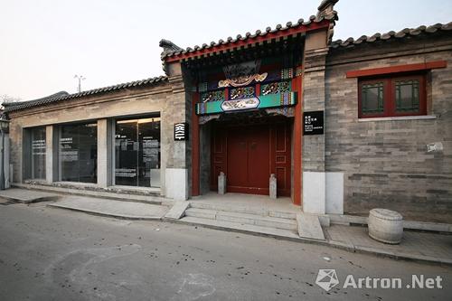 北京人文艺术中心（BCAC）开馆 探索一个艺术中心的无限可能