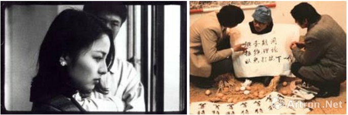 “M+放映”三月主题“四十年” 展示中国当代艺术发展轨迹