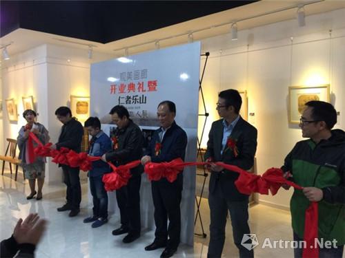 2016年武汉首家新画廊开业 学院派国画家齐聚首