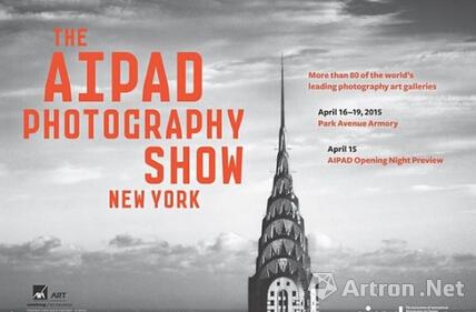 纽约AIPAD摄影展将迁址军械库举办地“曼哈顿94号码头”