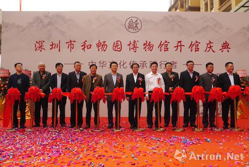 深圳和畅园博物馆开幕 呈现中国书画及陶瓷珍品