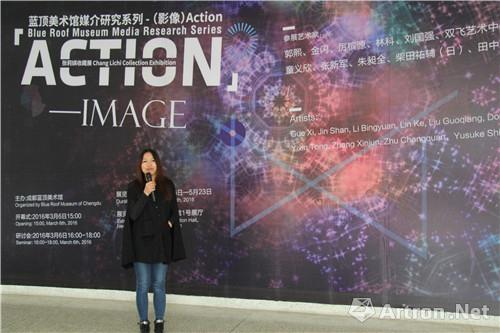 蓝顶美术馆新春首展呈现影像艺术“Action(行动)”