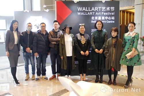2016WALLART艺术节首站亮相北京嘉里中心 这场春天里的艺术派对