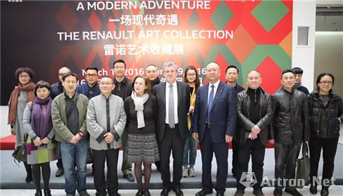 来湖北美术馆开始一场现代奇遇：“雷诺艺术收藏展”武汉展出