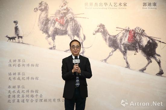 华人艺术家郭迪康个展在京开幕 重回“丝路”