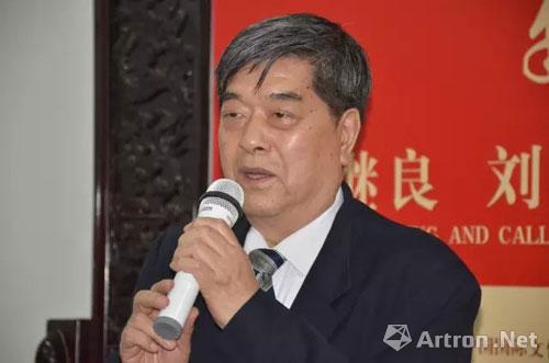 齐白石艺术研究会会长刘仲文致辞