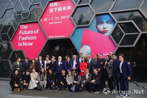 “时尚：当下即未来”深圳站 看时尚如何融合艺术、社会、新思想