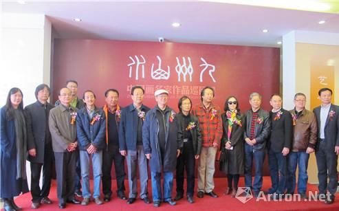 待把九州山水图画：“中国画名家作品巡回展”在湖北省美术院美术馆开幕