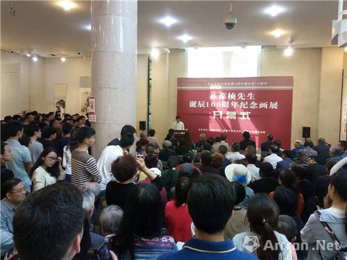 “苏葆桢先生诞辰100周年纪念画展”于重庆西南大学美术学院揭幕