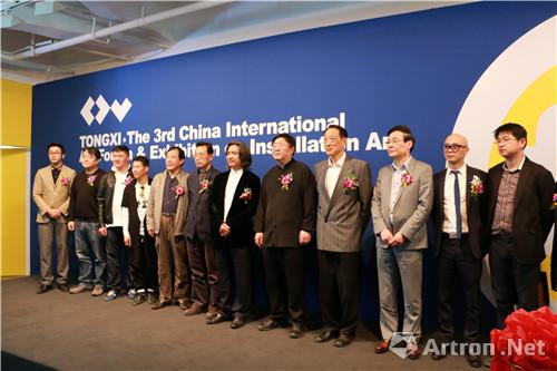 同曦·第三届中国国际装置艺术学术论坛暨展览在今日美术馆开幕