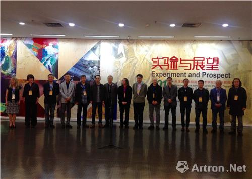 中国九大美术院校油画联盟第六次会议以及《天津美术学院造型艺术学院油画系教师作品展》同期开幕