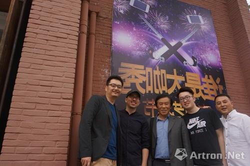 “谁是大咖秀——首届自拍艺术节”于北京开幕