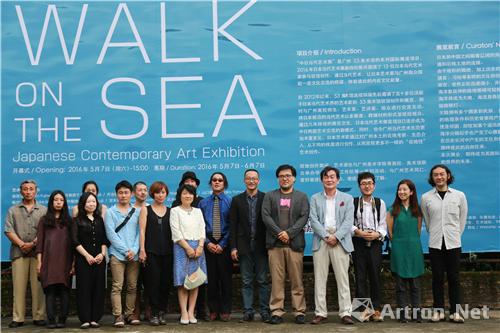 生态介入的持续尝试 “走在海面上——日本当代艺术展”在53美术馆开幕