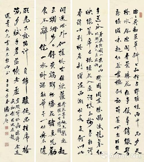 潘飞声(1858-1934)行书四幅