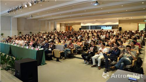 艺术设计专业学位研究生教育论坛在清华大学美术学院举办