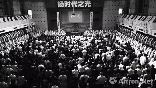 杨之光先生遗体告别仪式及追思会在广州举行