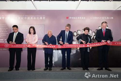 “大雅宝胡同甲2号—二十世纪中国美术的传奇”展览于香港剪彩